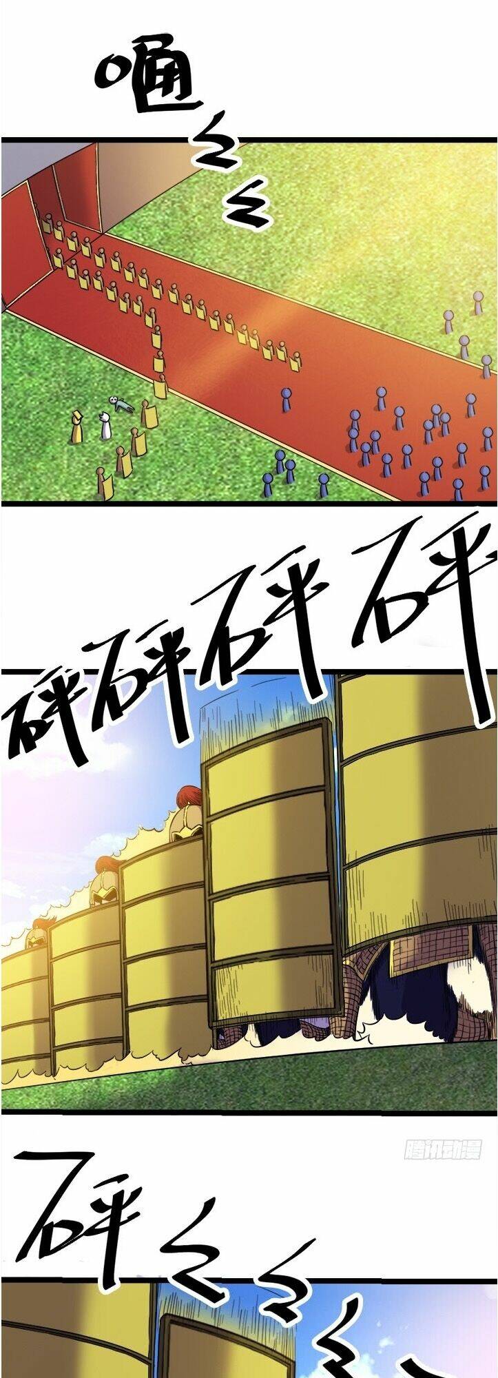 page_8.jpg