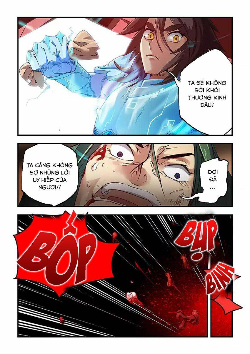 page_8.jpg