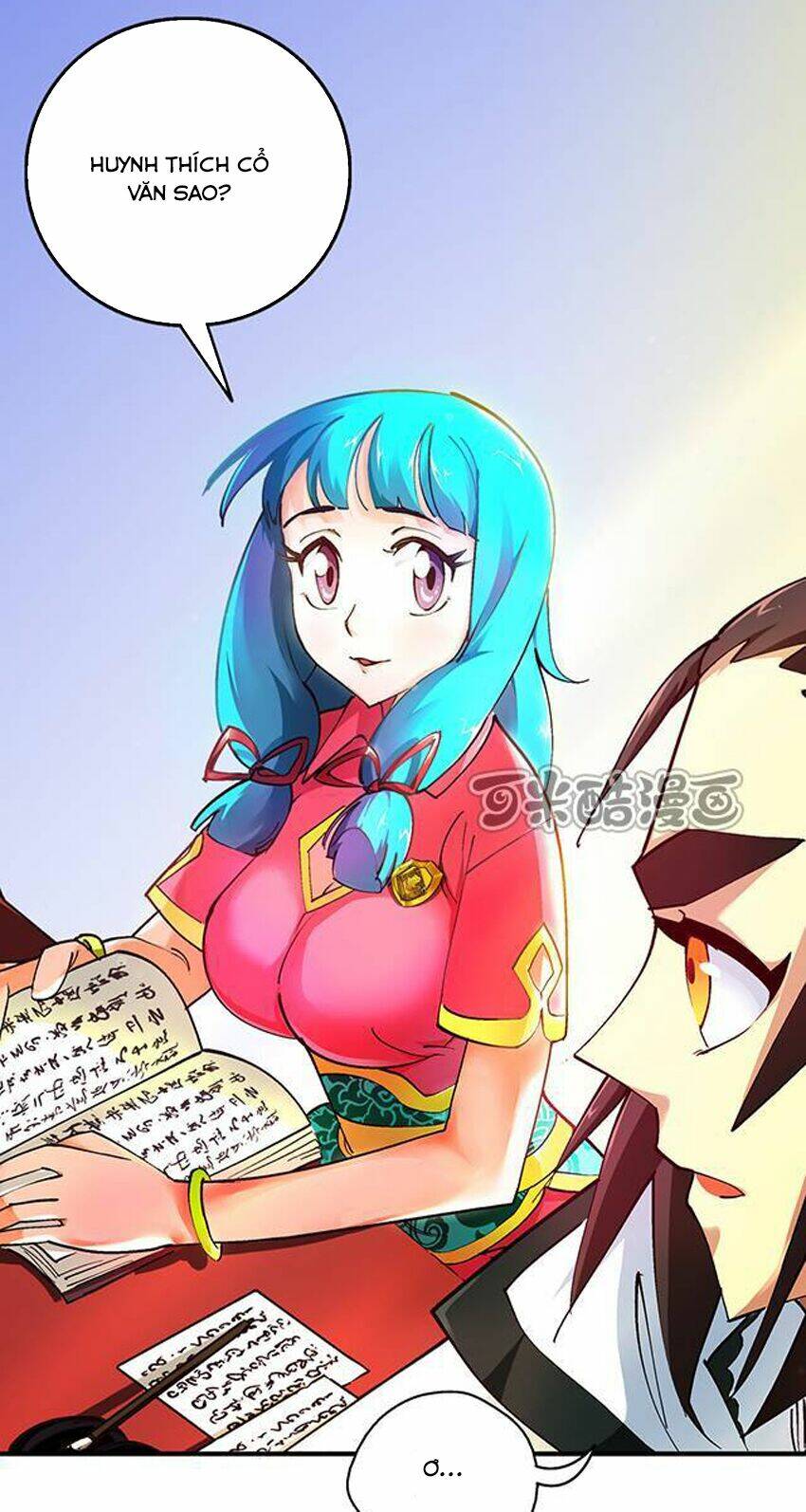page_16.jpg