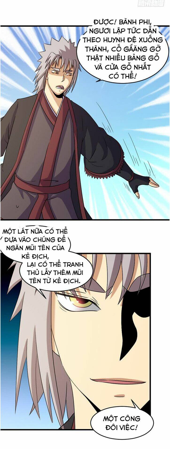 page_8.jpg