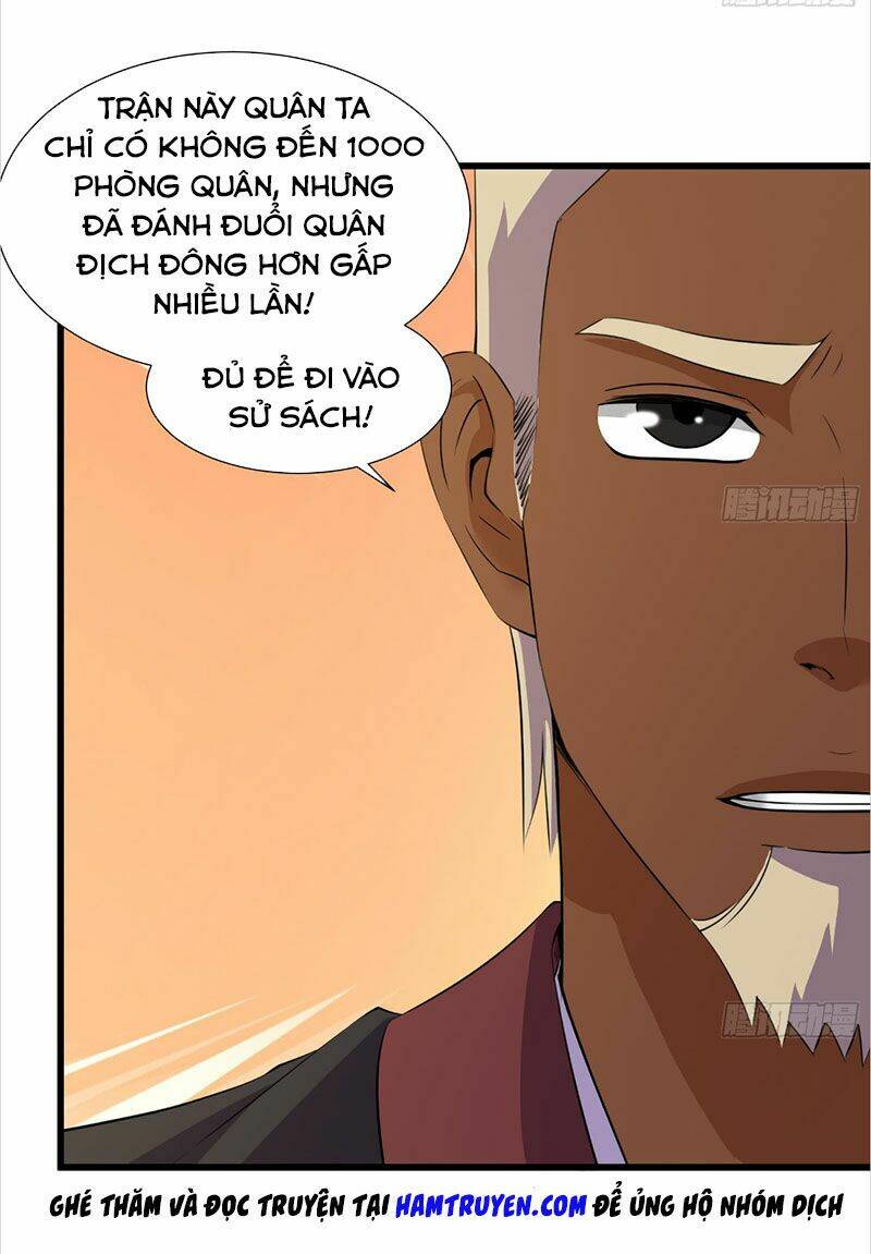 page_12.jpg