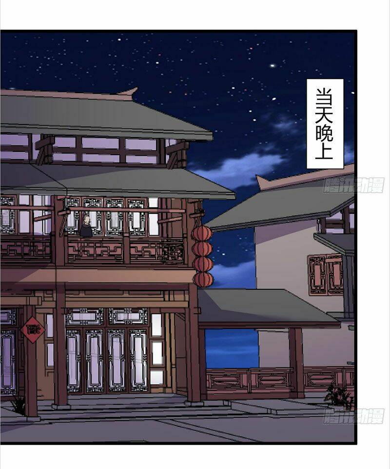 page_16.jpg