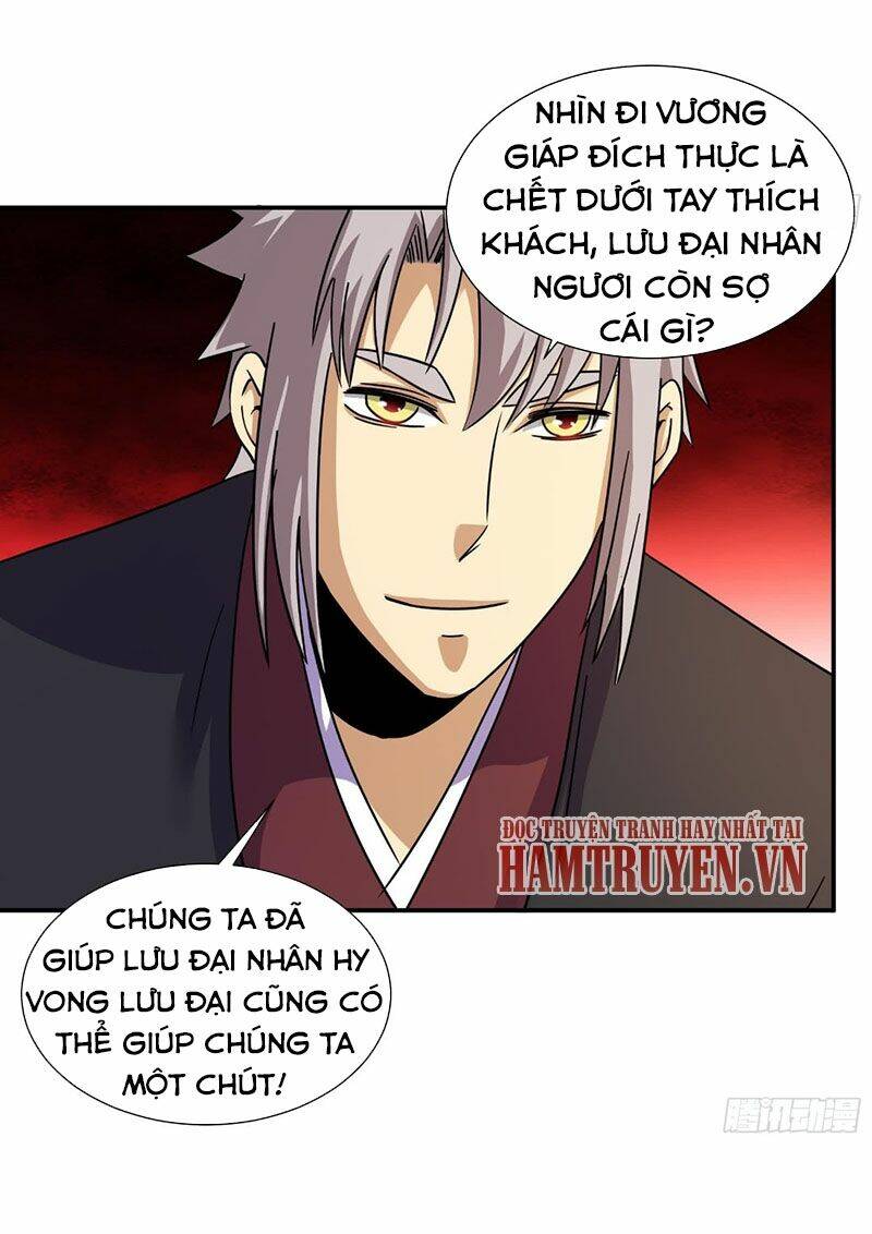 page_4.jpg