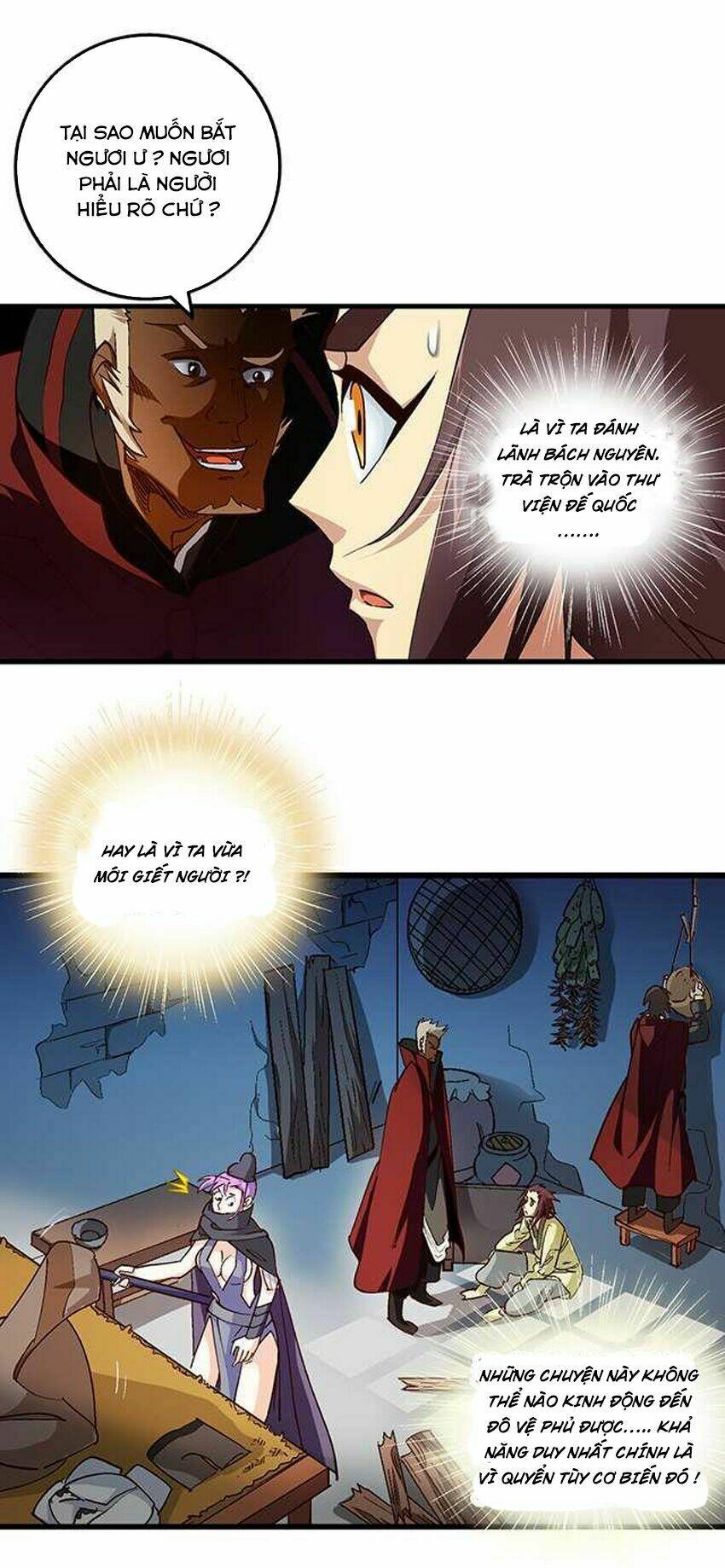 page_13.jpg