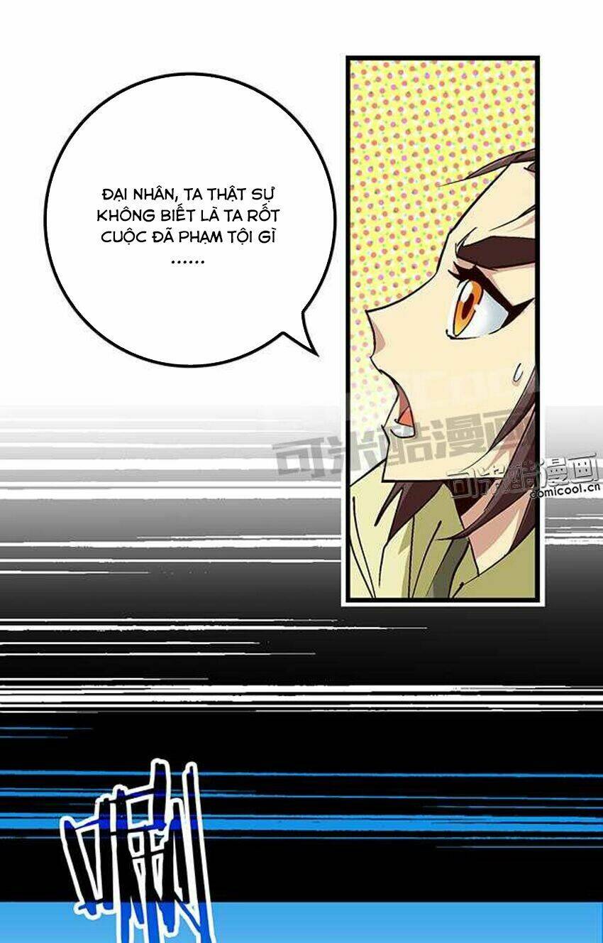 page_14.jpg