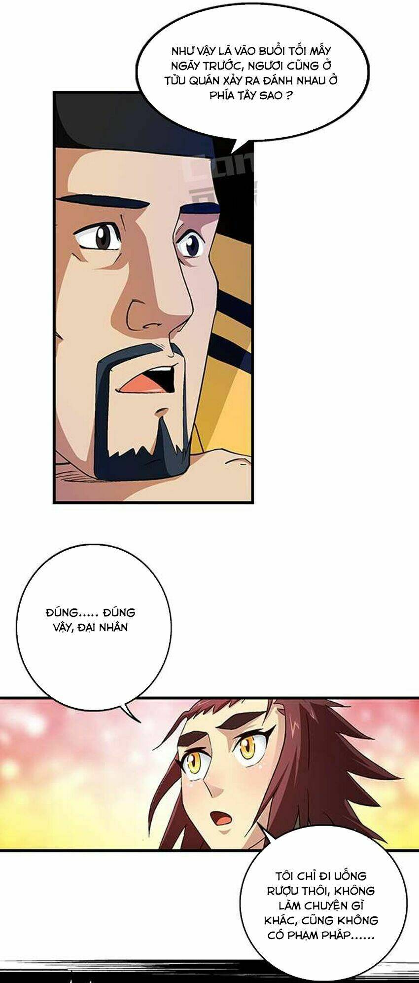 page_11.jpg