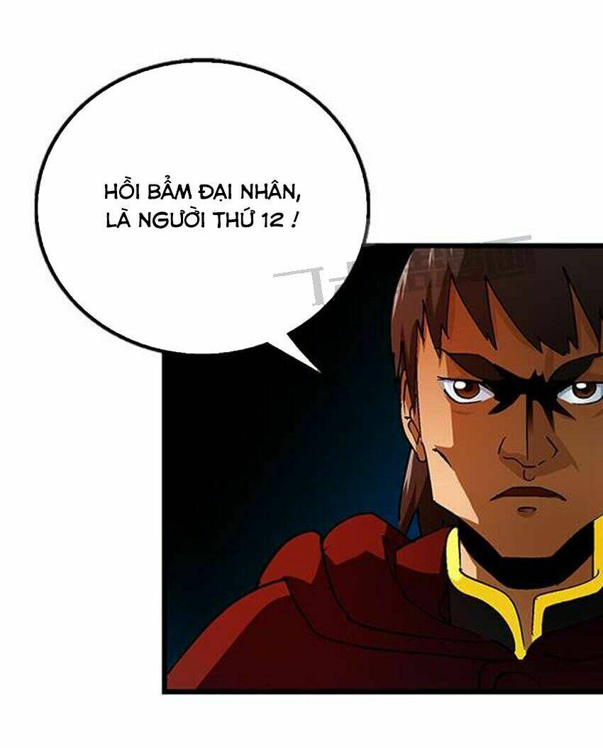 page_17.jpg