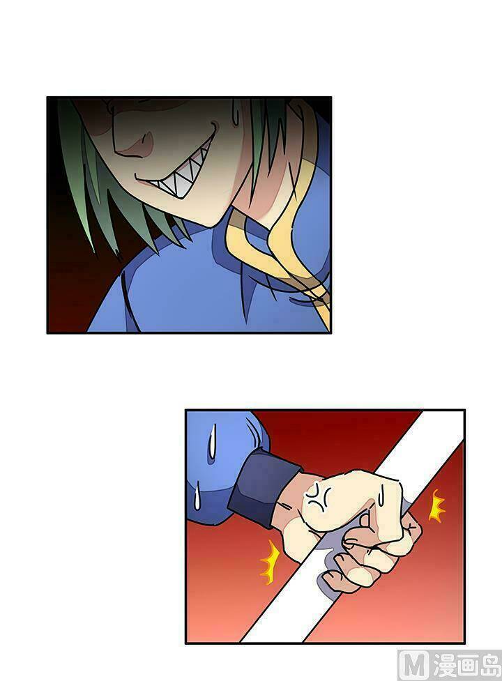 page_12.jpg