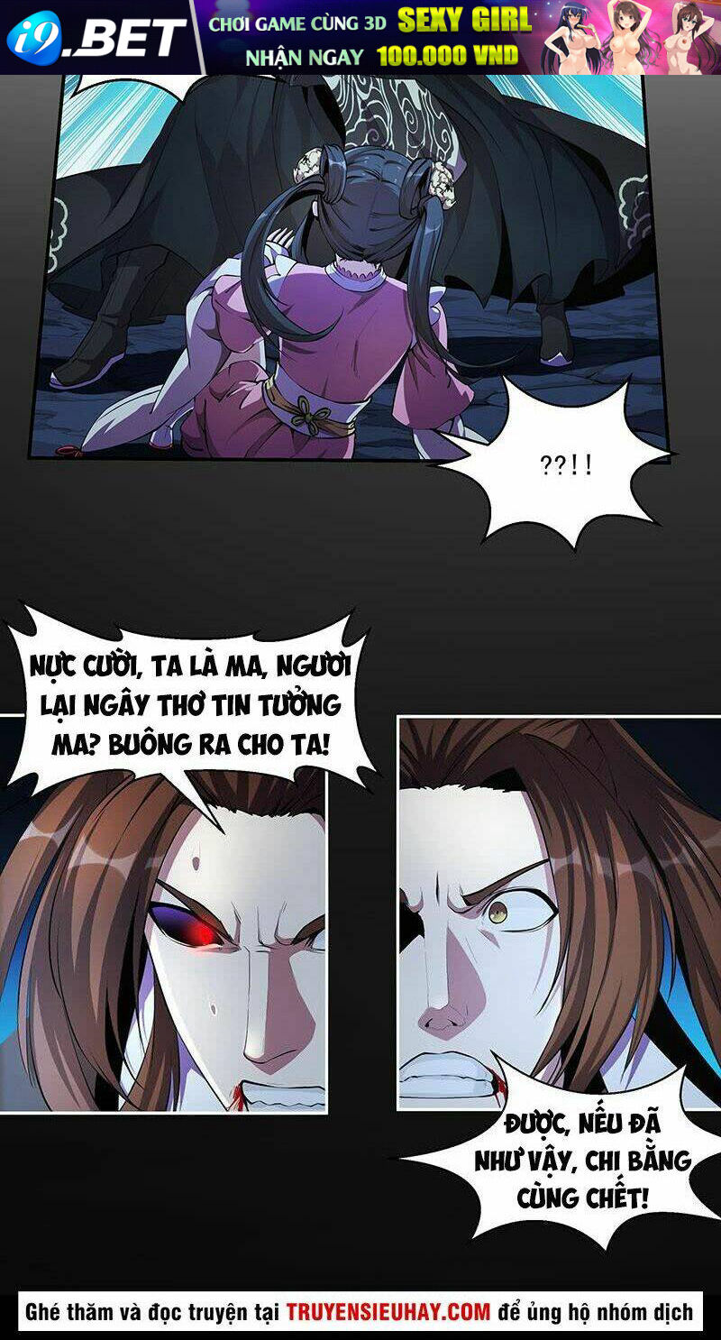 page_11.jpg