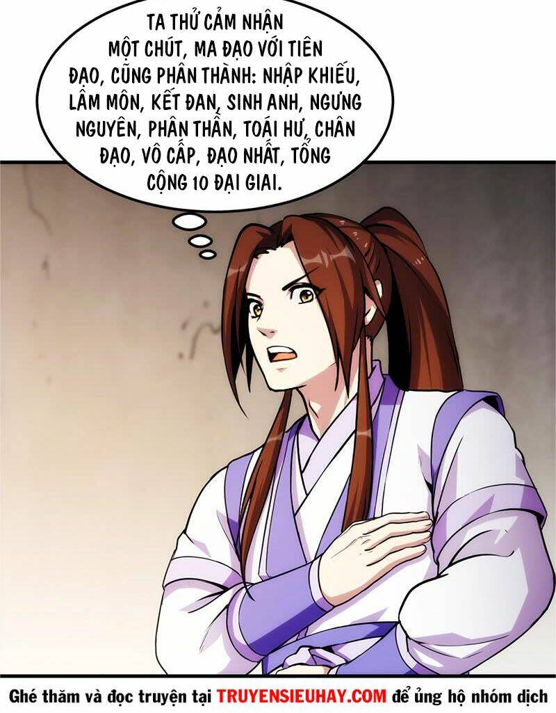 page_16.jpg