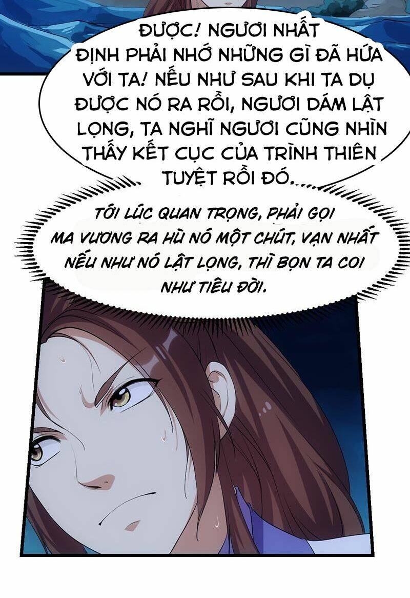 page_12.jpg