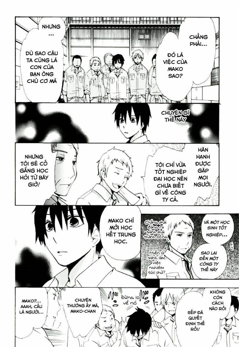 page_19.jpg