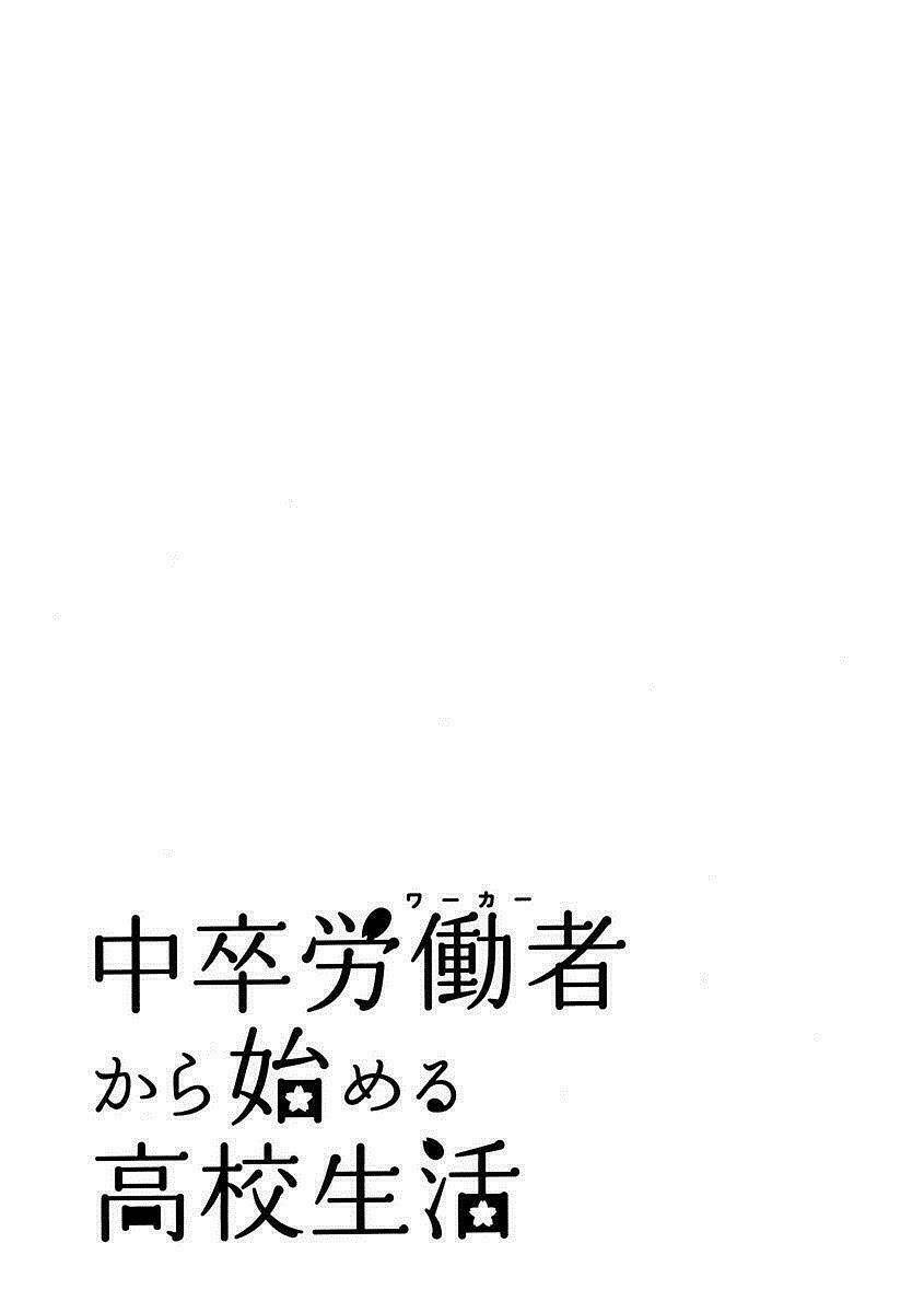 page_40.jpg