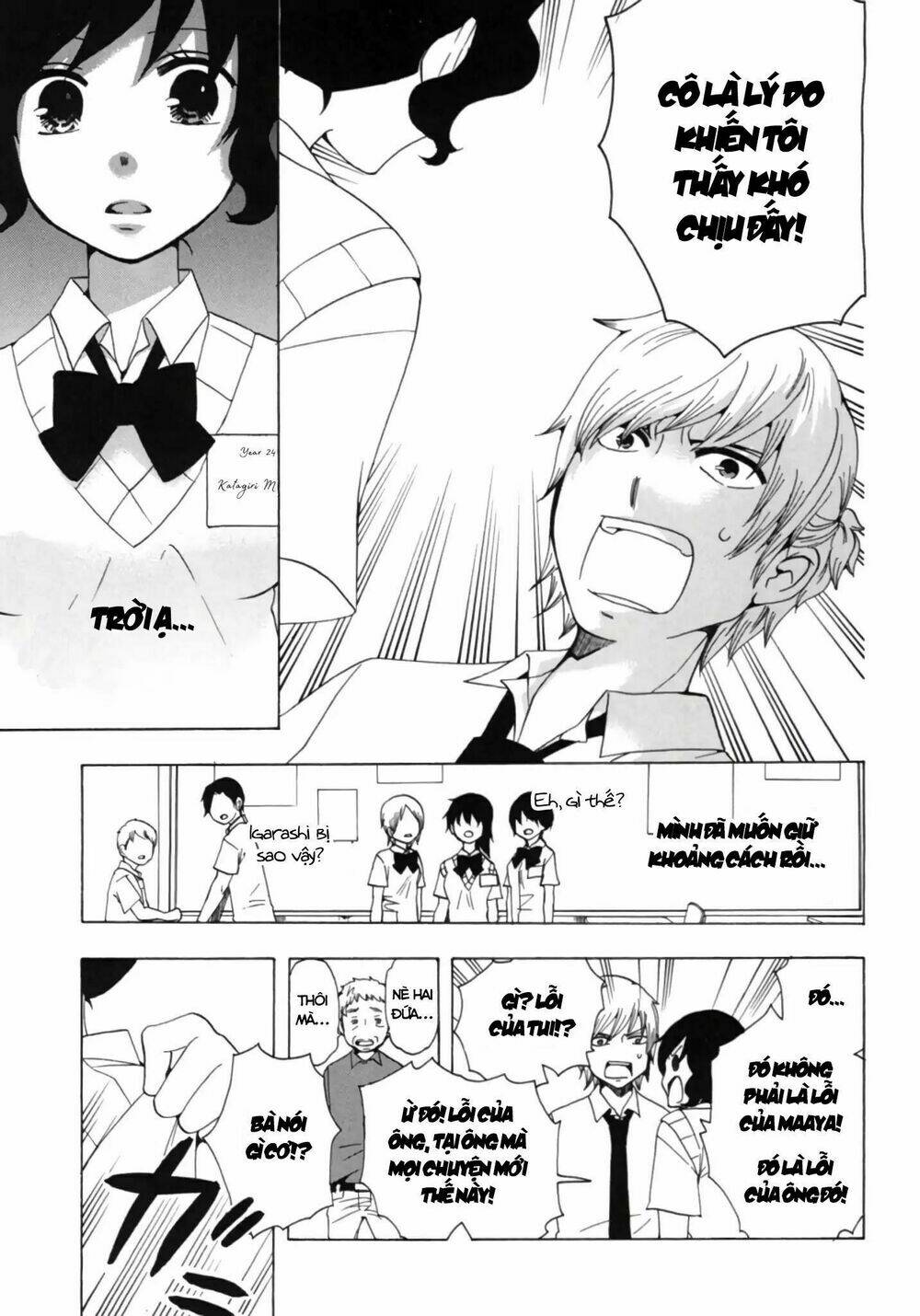 page_16.jpg