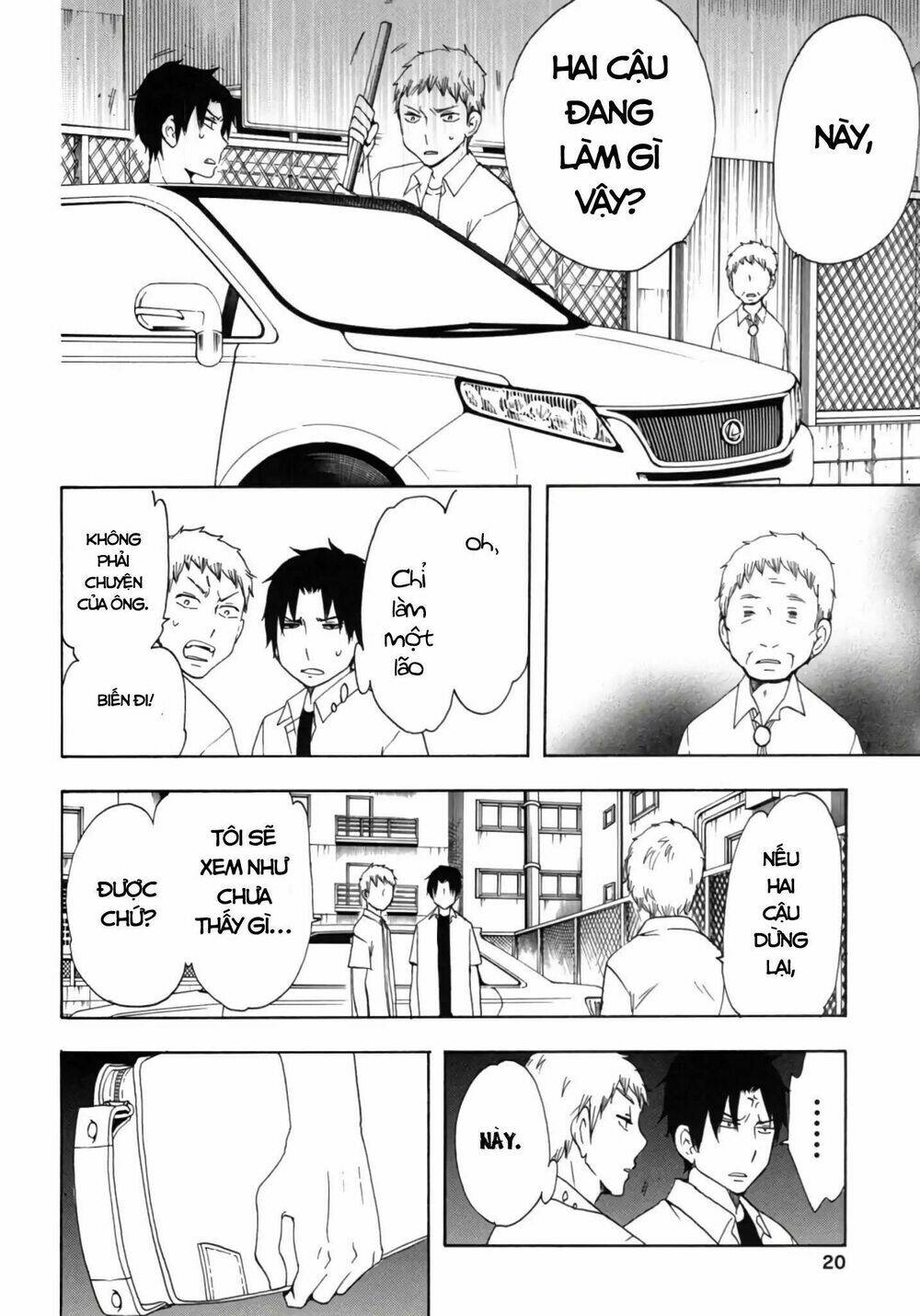 page_23.jpg