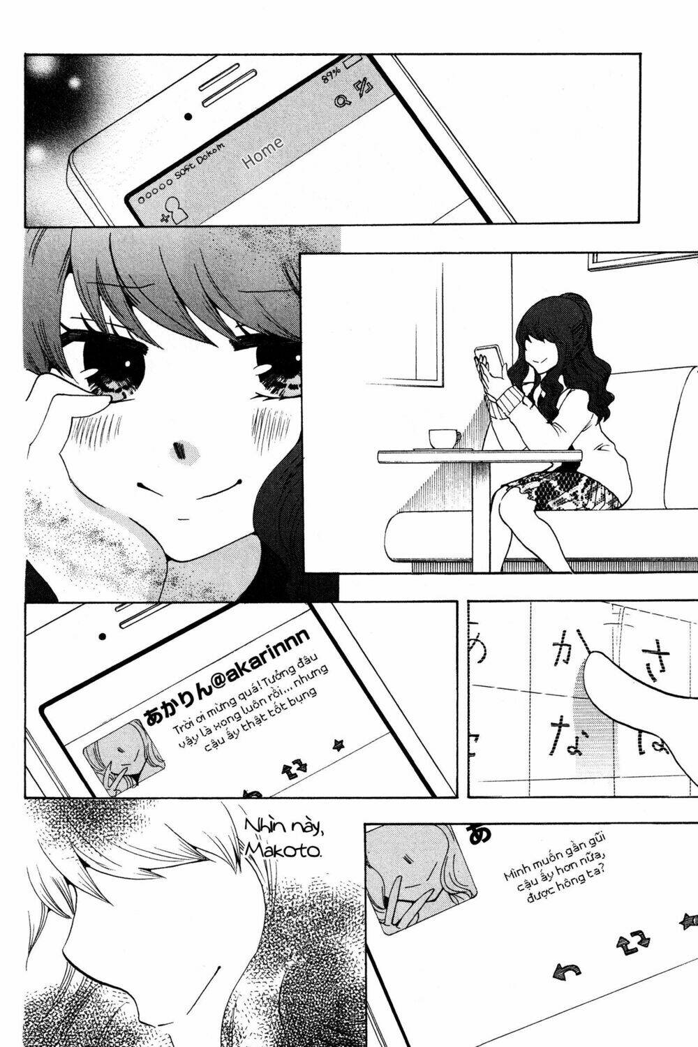 page_20.jpg