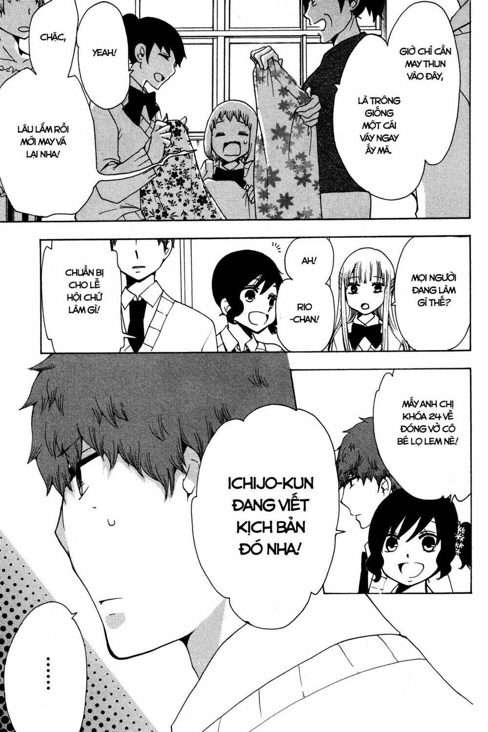 page_5.jpg