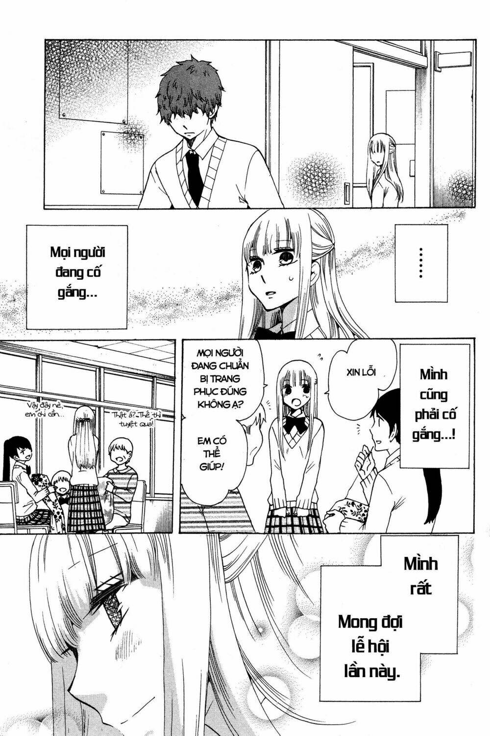 page_7.jpg