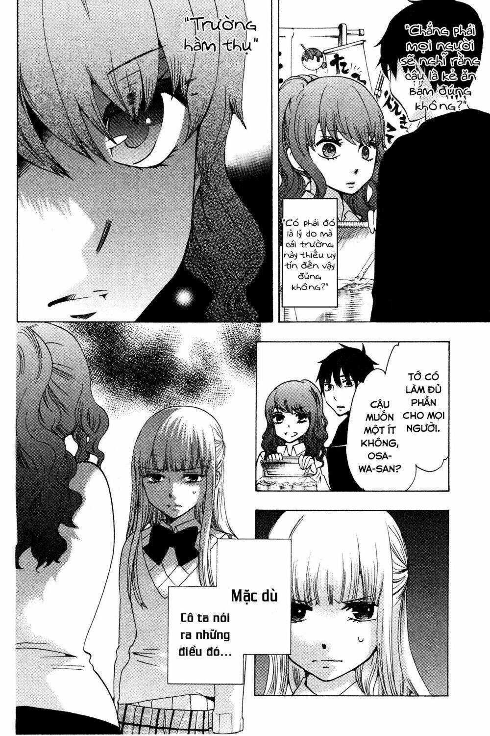 page_13.jpg