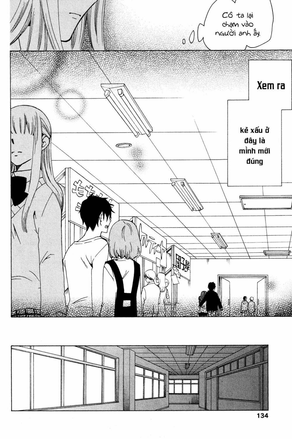 page_19.jpg