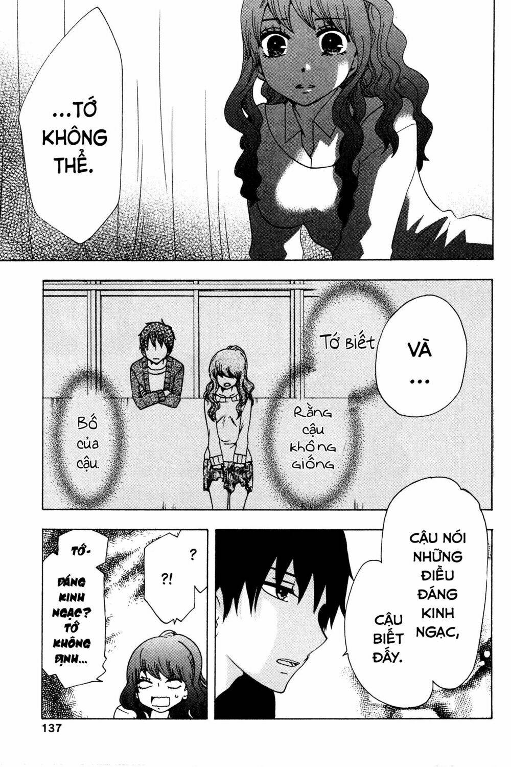 page_22.jpg