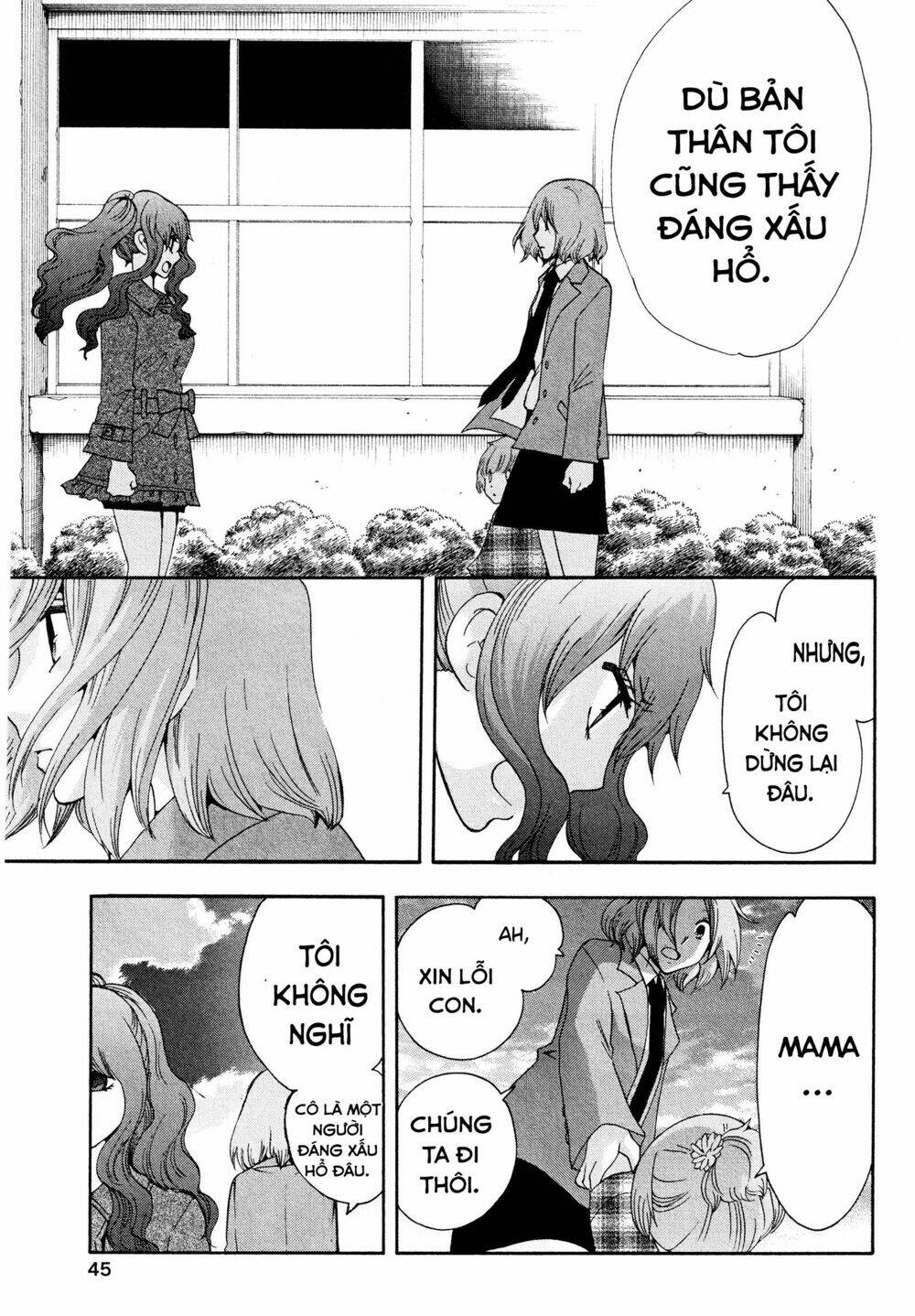 page_51.jpg