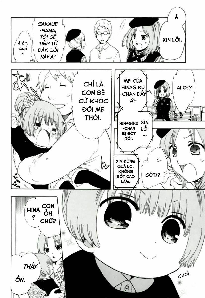 page_17.jpg