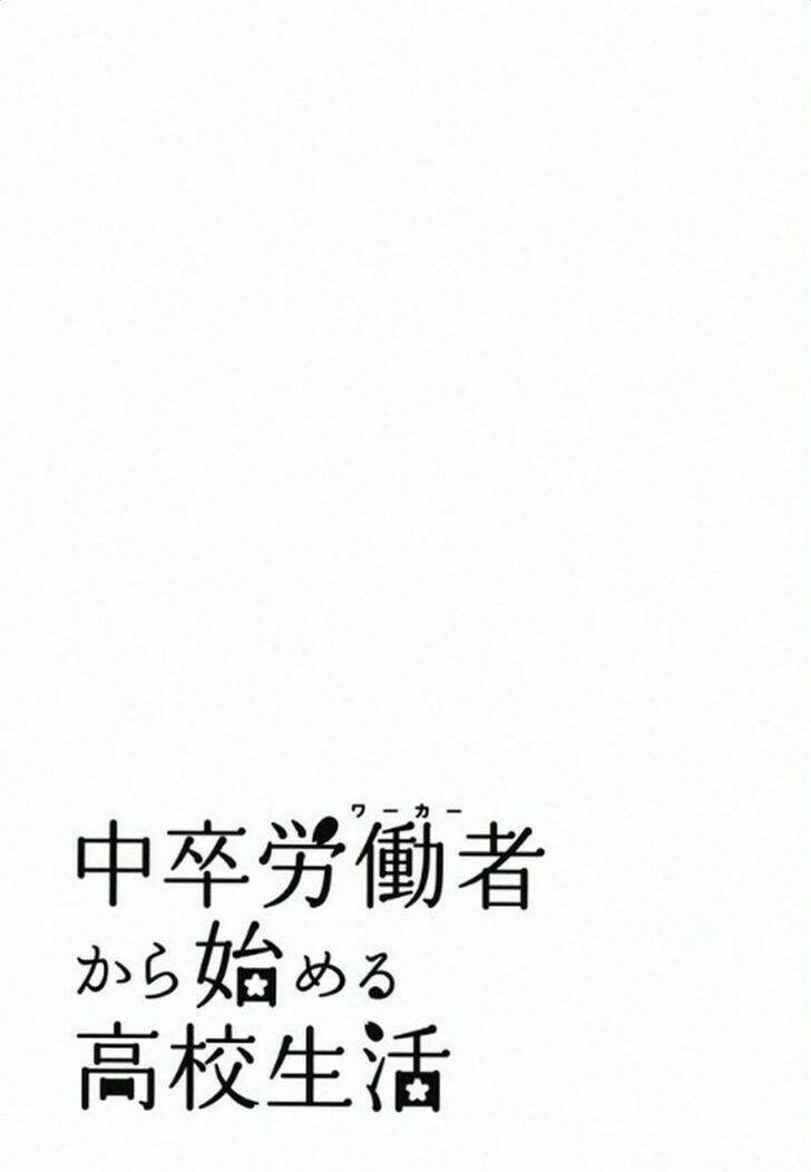 page_57.jpg