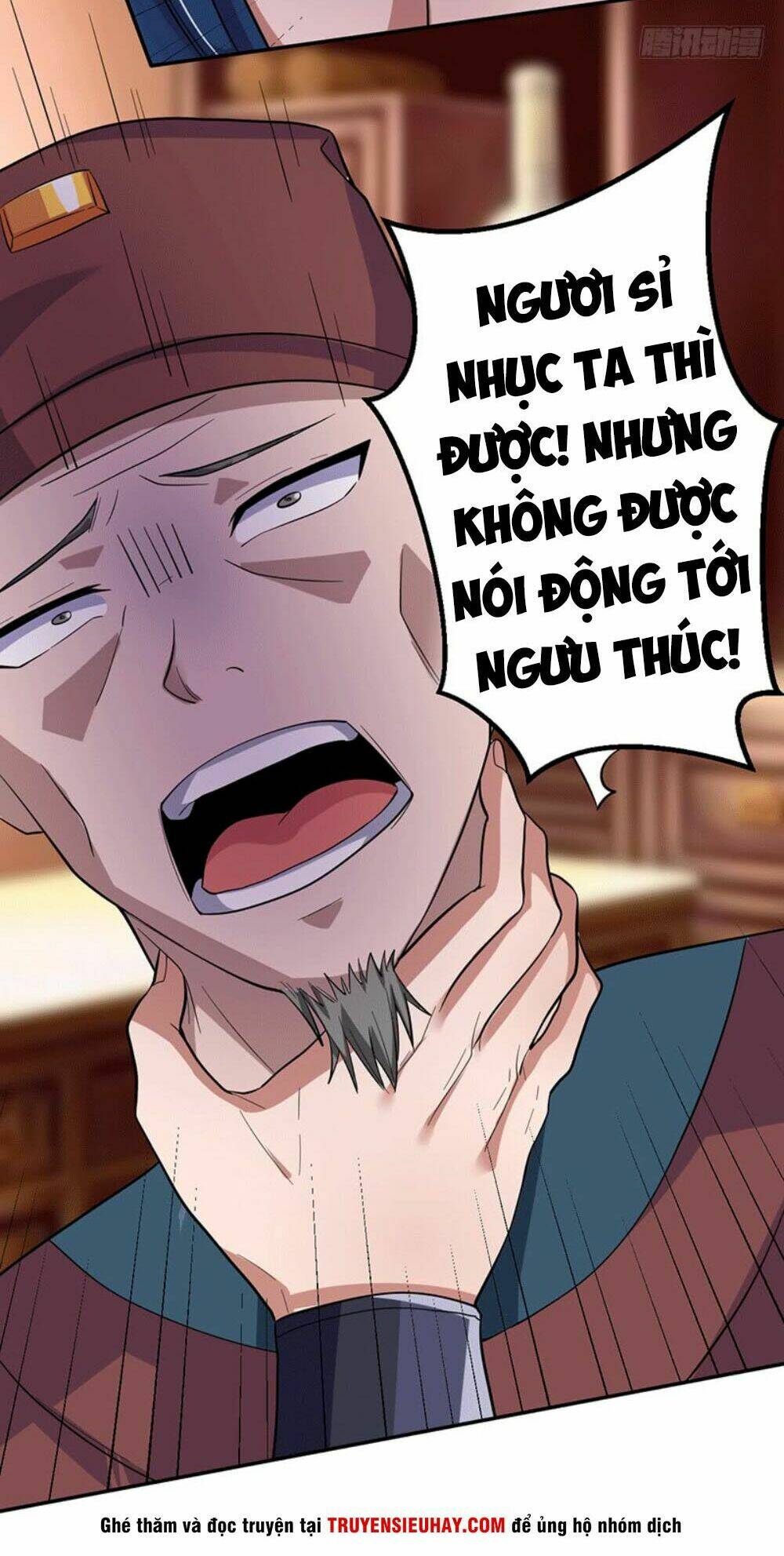 page_25.jpg