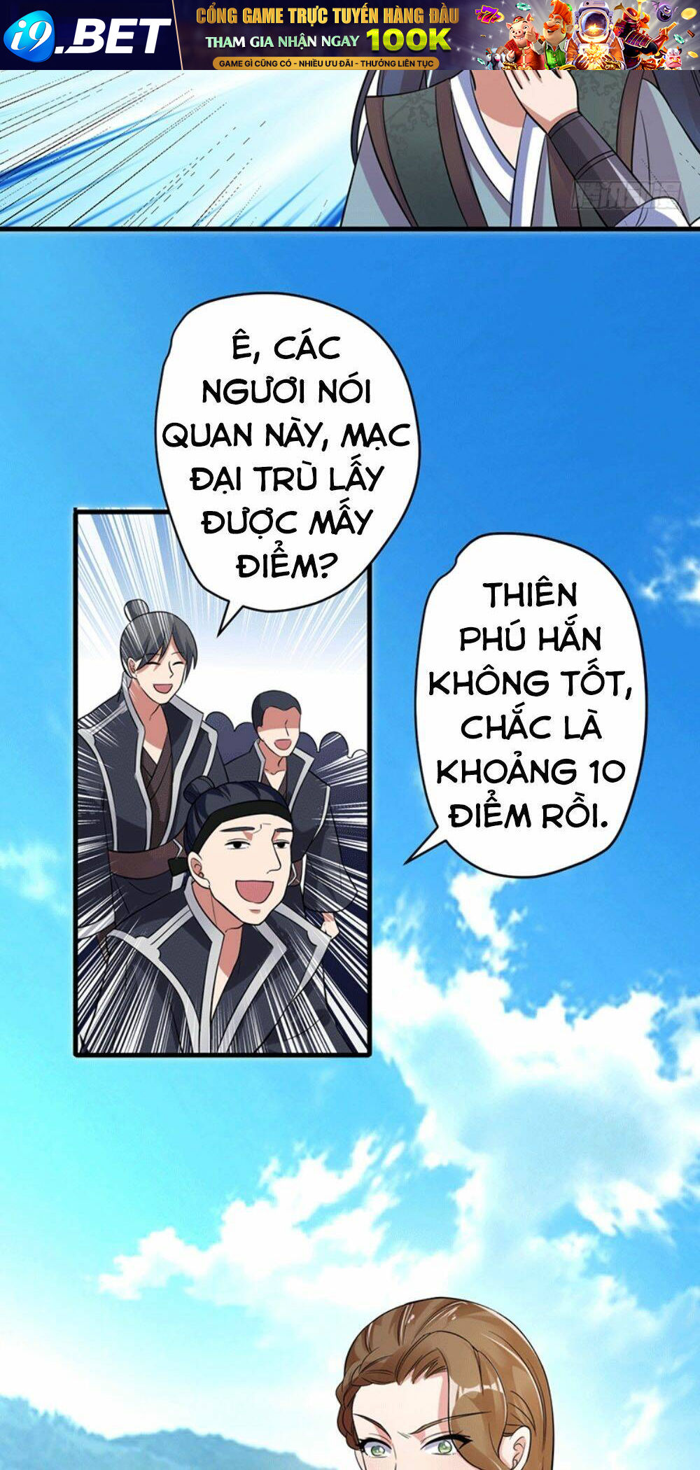 page_19.jpg