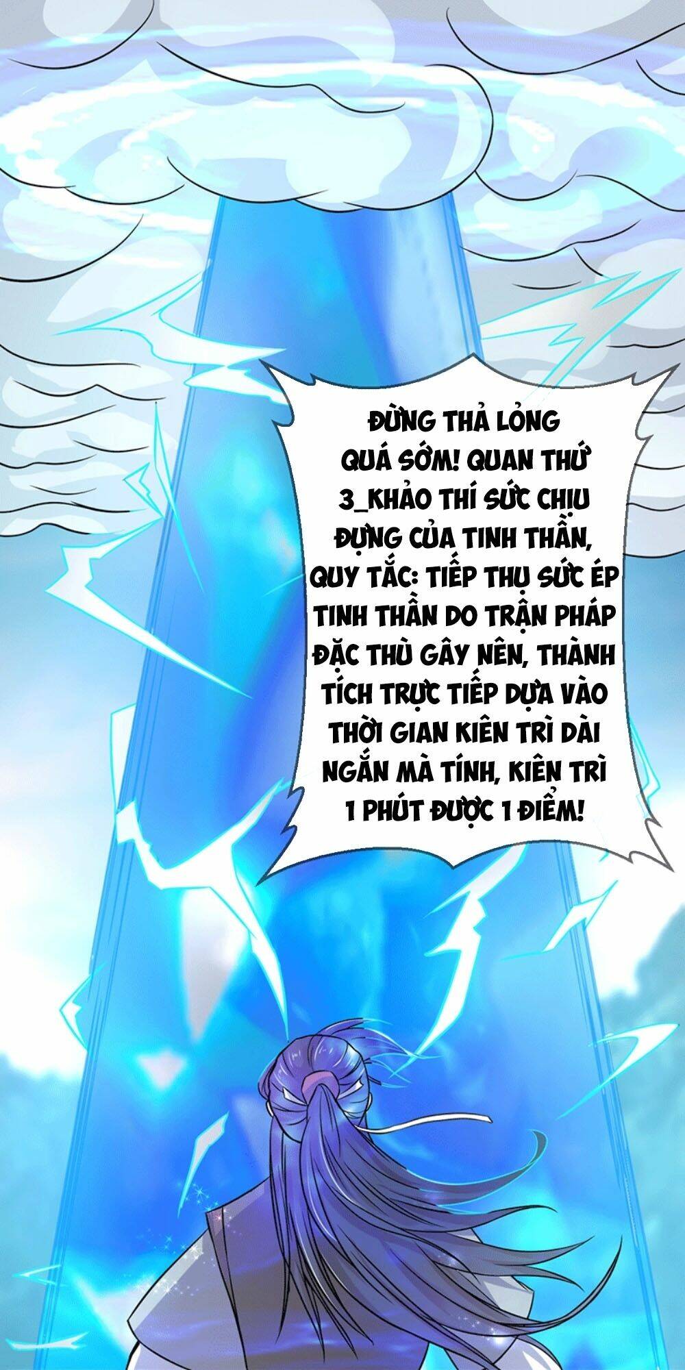 page_23.jpg