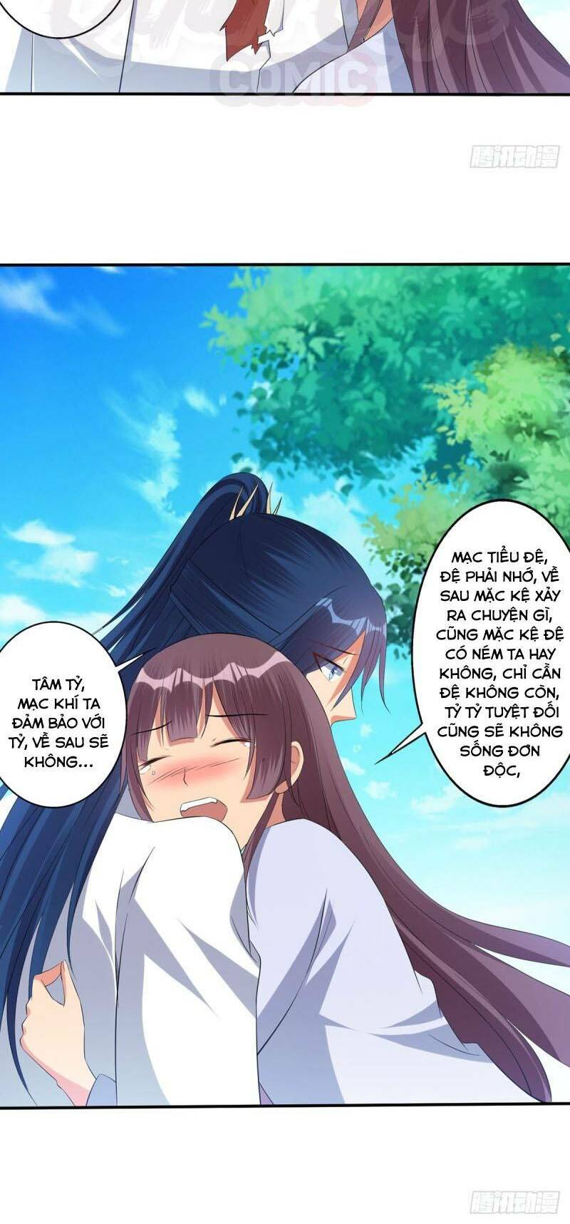 page_6.jpg