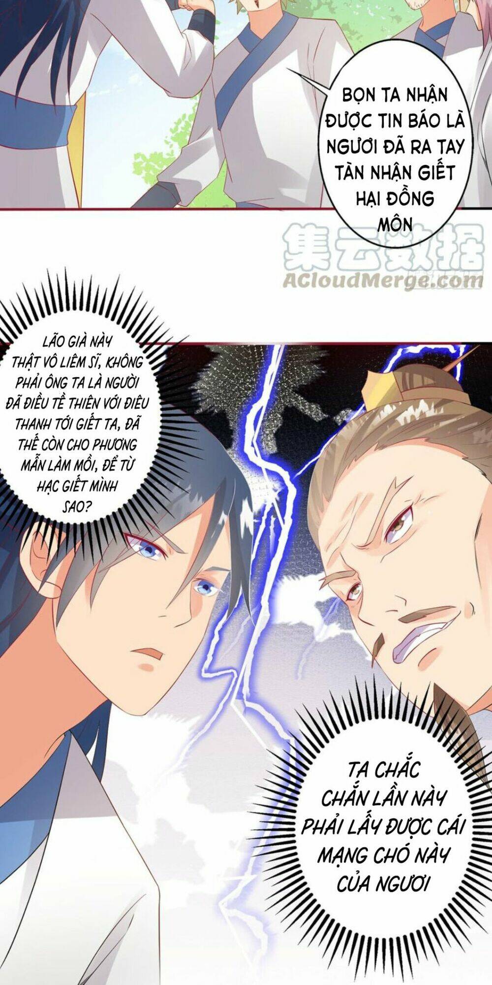page_11.jpg