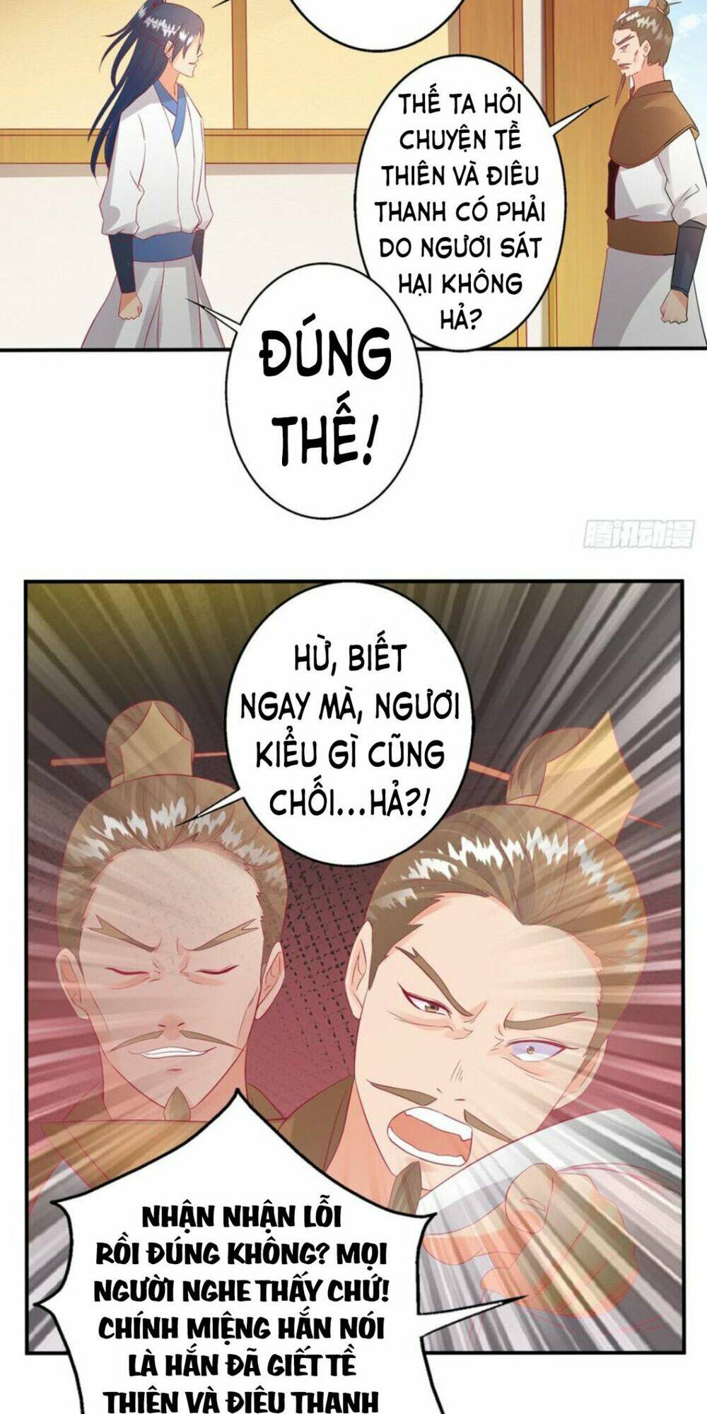 page_13.jpg