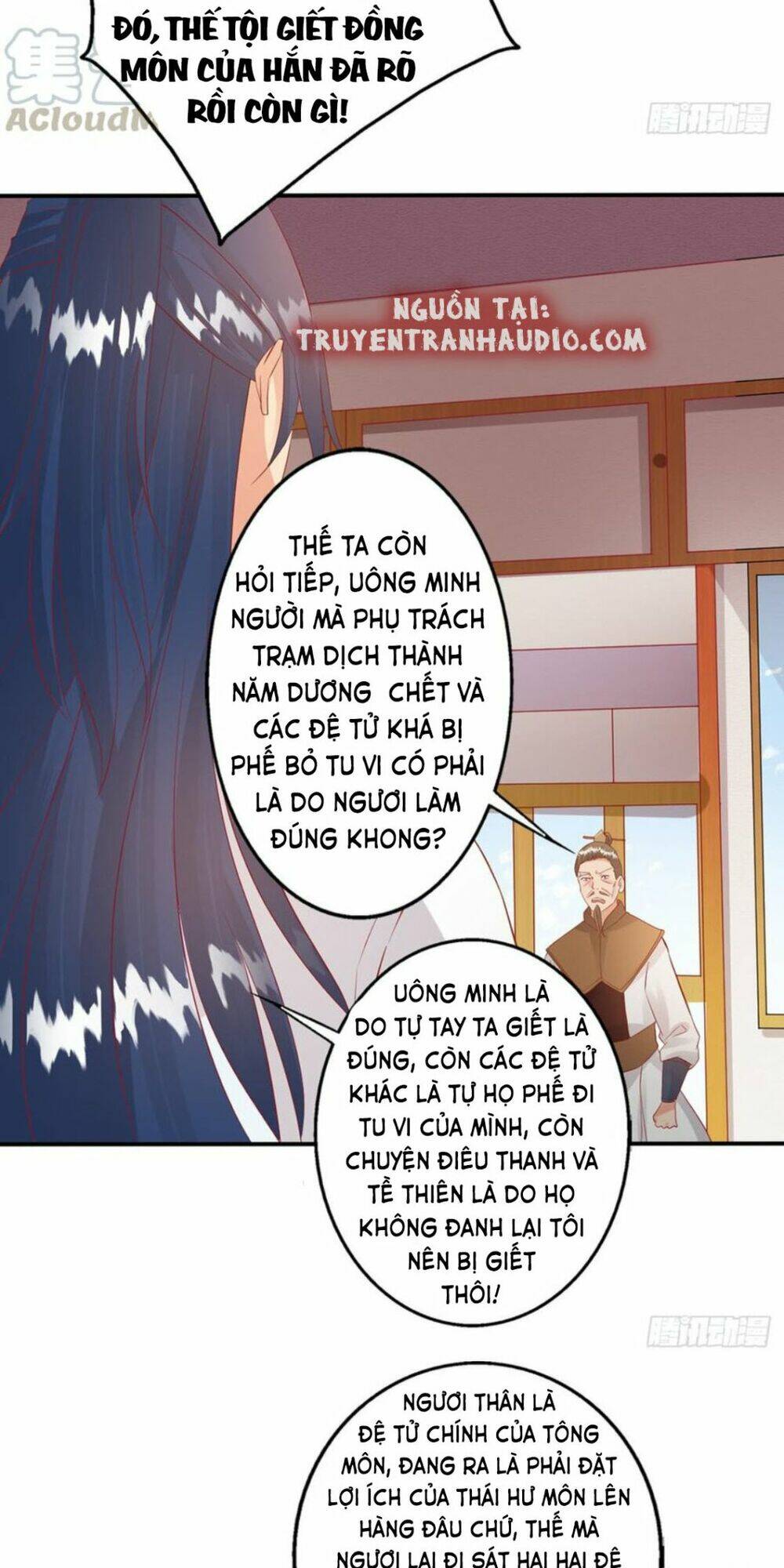 page_14.jpg