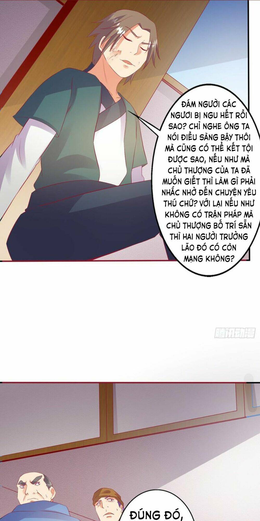 page_18.jpg