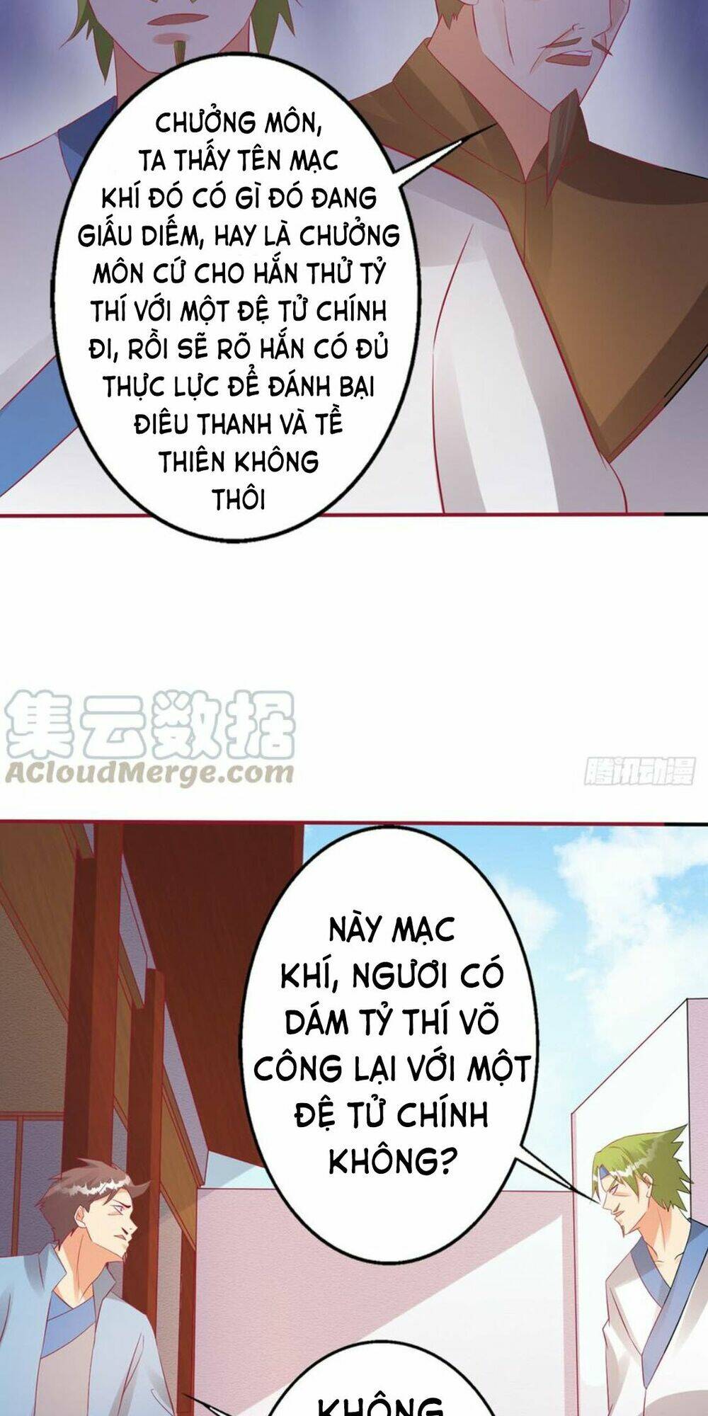 page_21.jpg