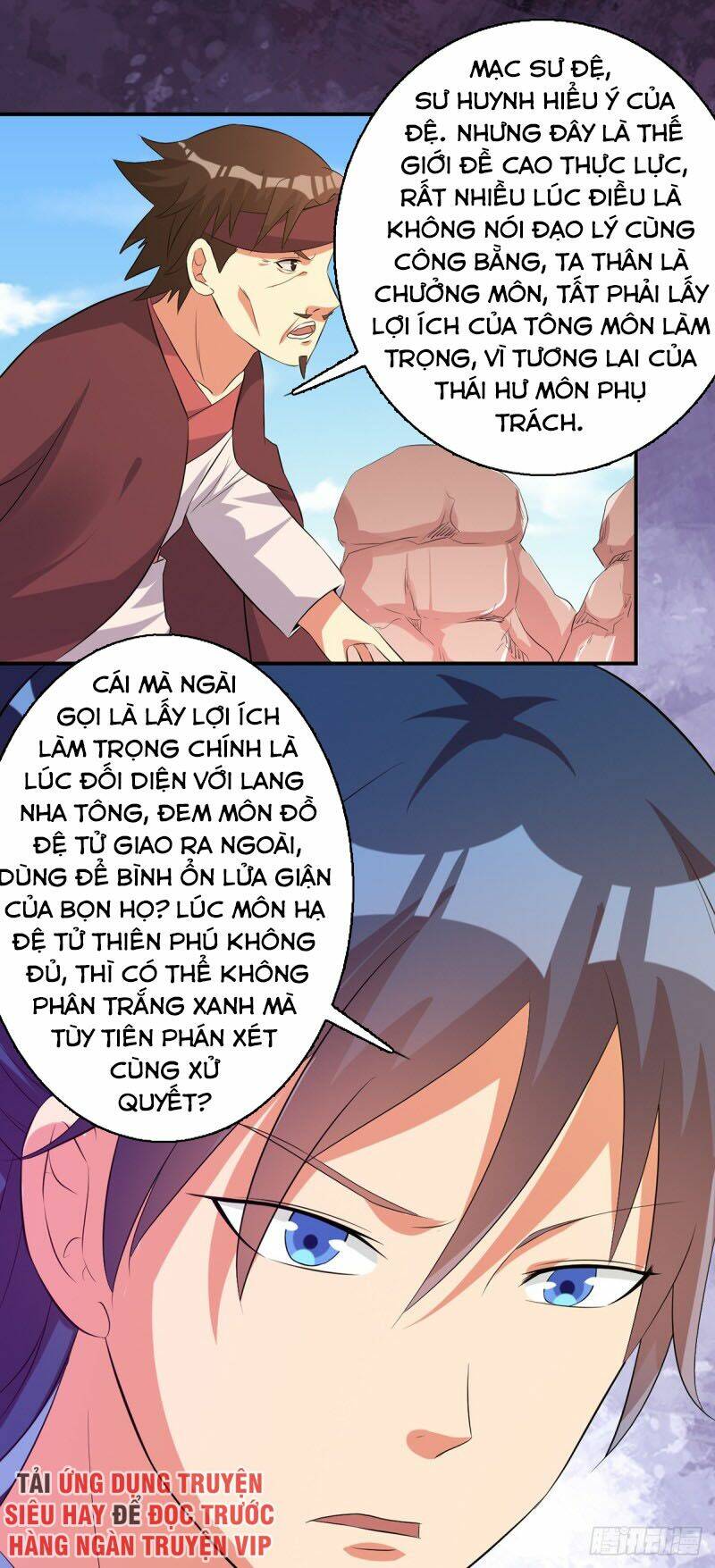 page_17.jpg