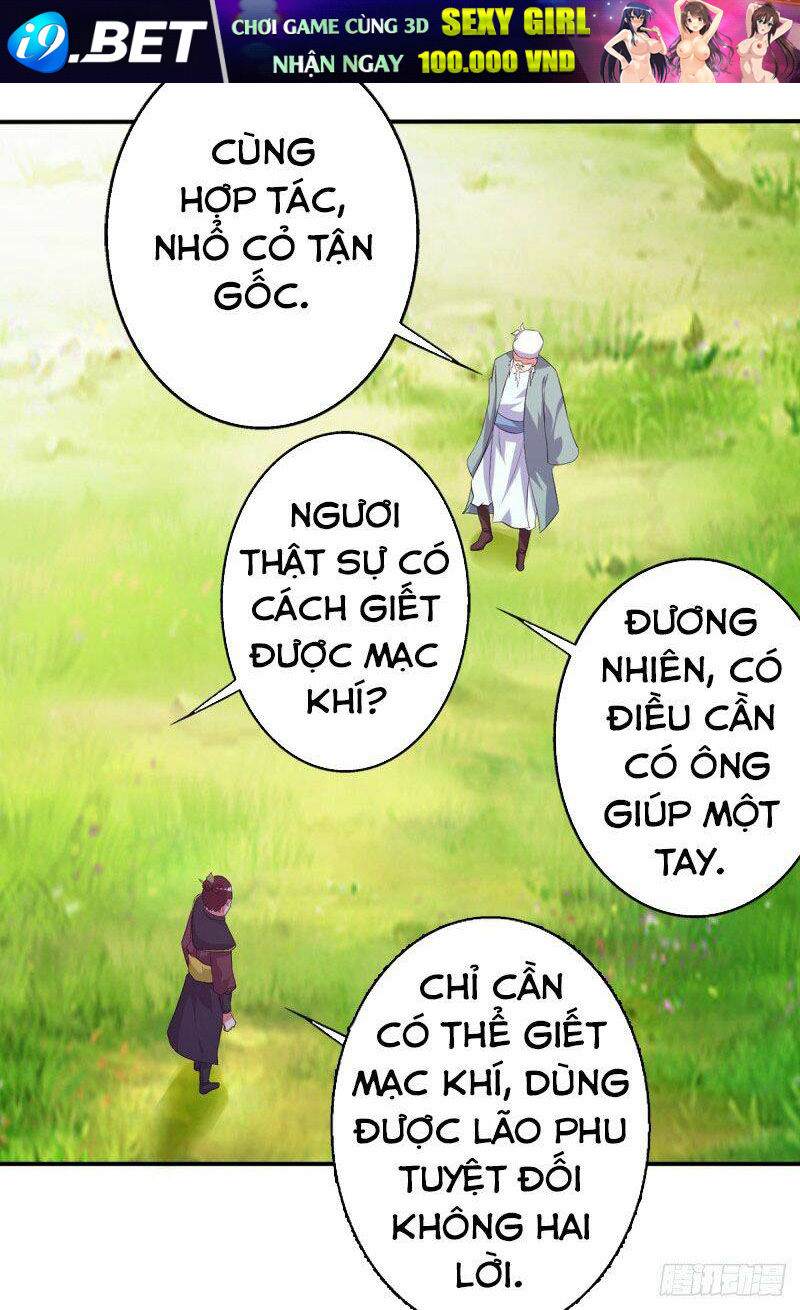 page_25.jpg