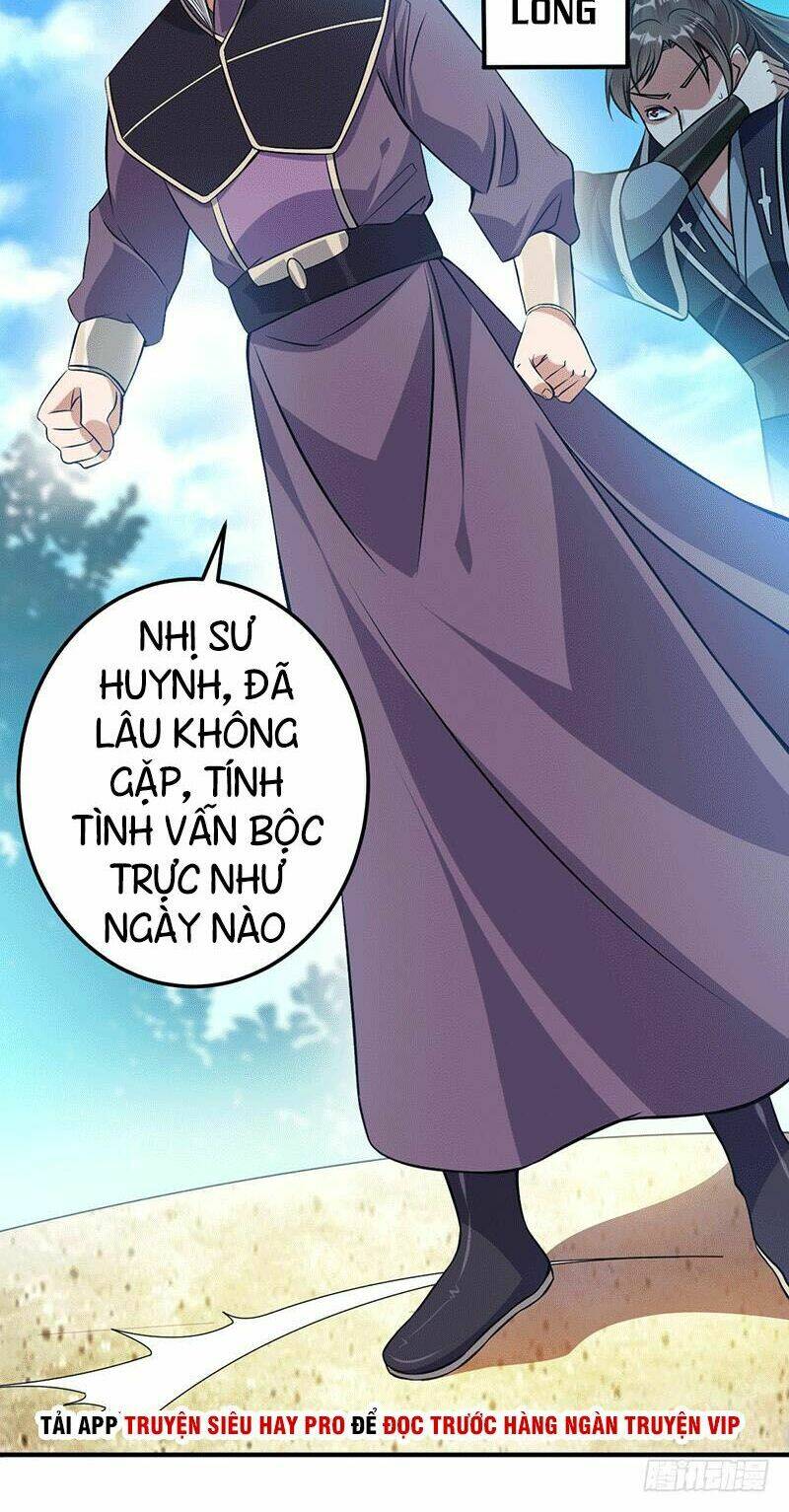 page_19.jpg