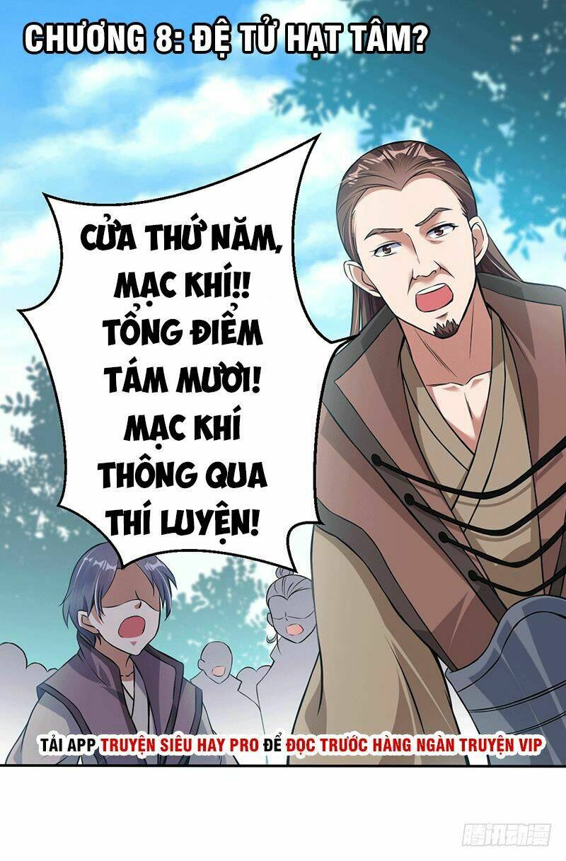 page_2.jpg