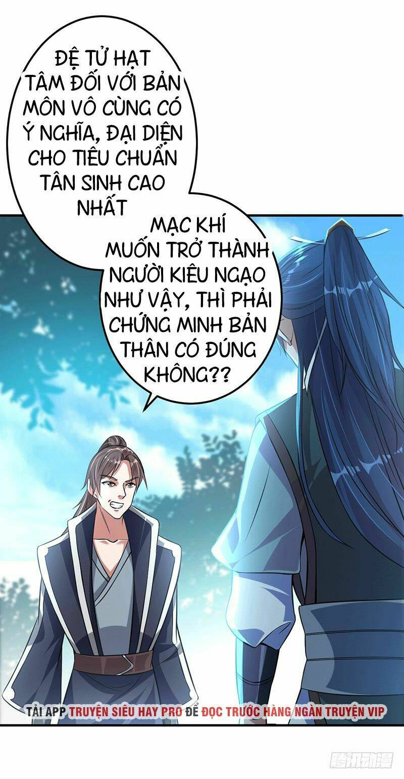page_33.jpg