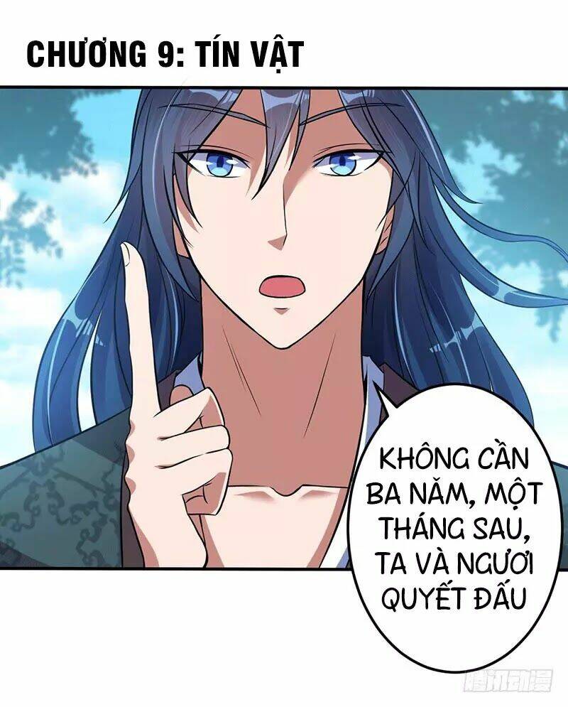 page_1.jpg