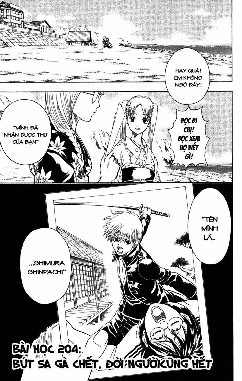 page_1.jpg