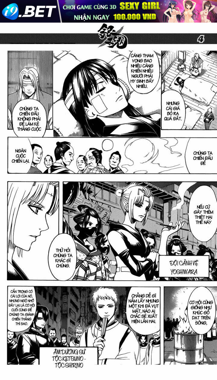 page_5.jpg