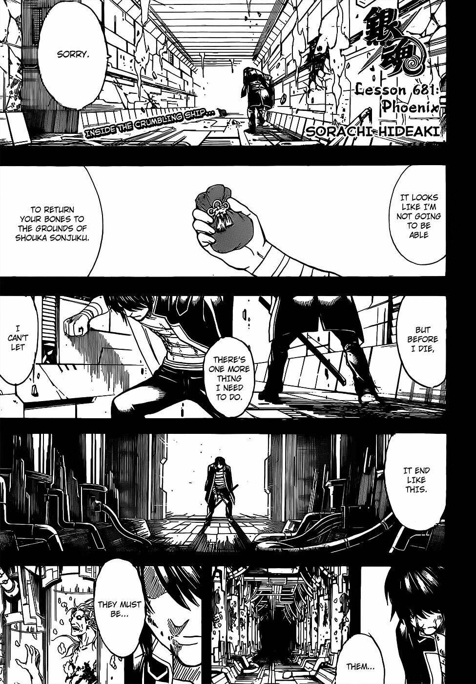 page_1.jpg
