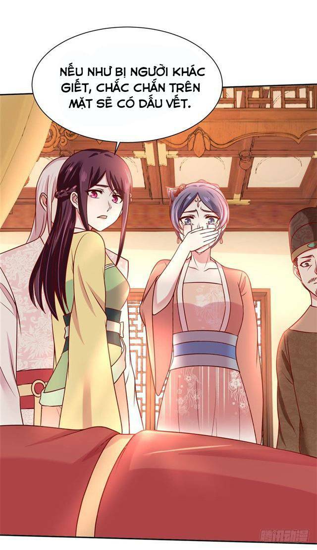 page_21.jpg