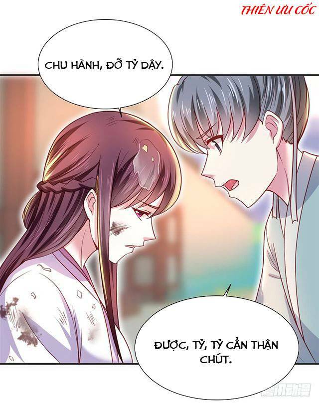 page_25.jpg