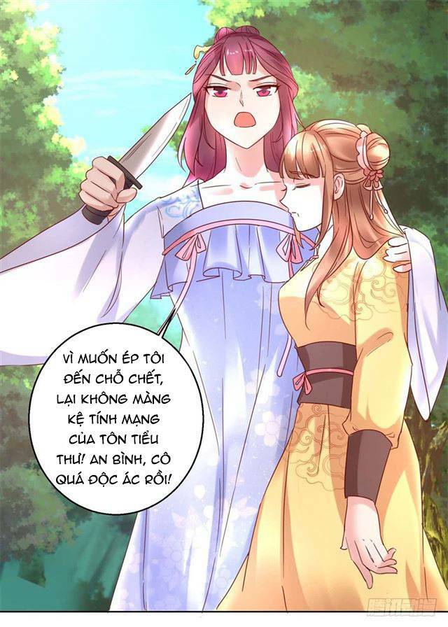 page_14.jpg