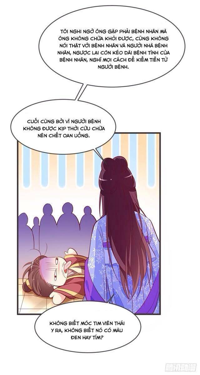 page_23.jpg